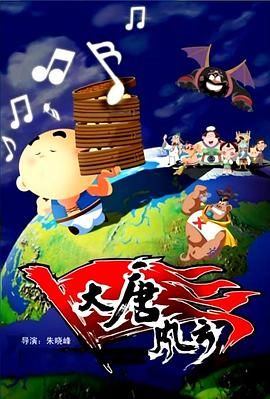 午夜在线视频一区二区三区